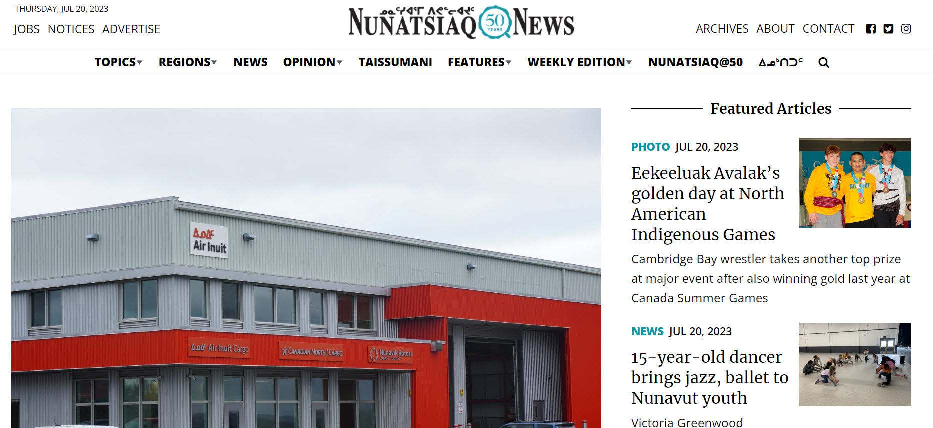 Nunatsiaq News (Nortext Publishing Corporation)